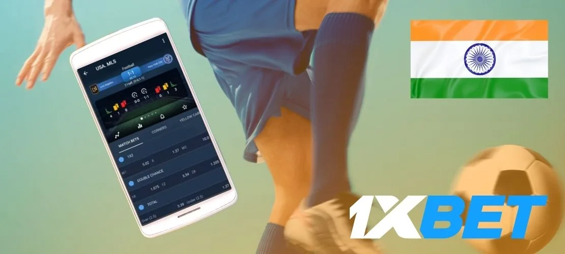 1xBetIndiaPlay — Phone requirements, storage and mobile data